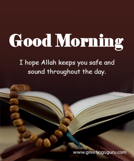 Islamic Good Morning Images
