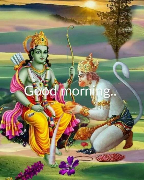 Beautiful Good Morning Shri Ram