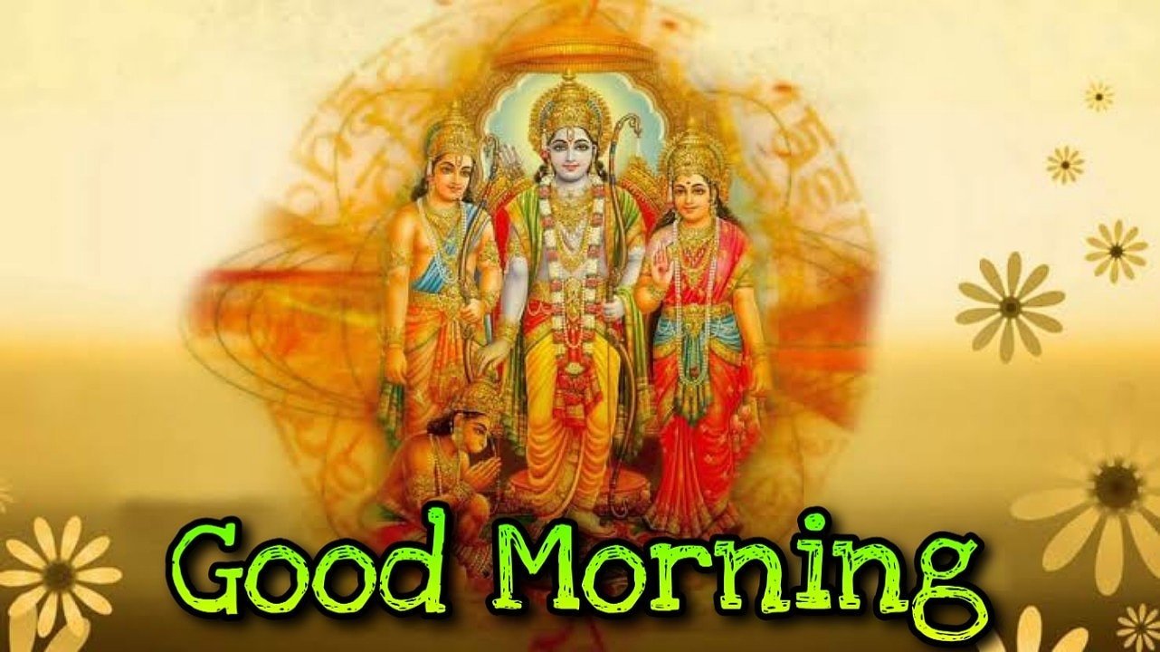 Jai Sri Ram Good Morning Photo