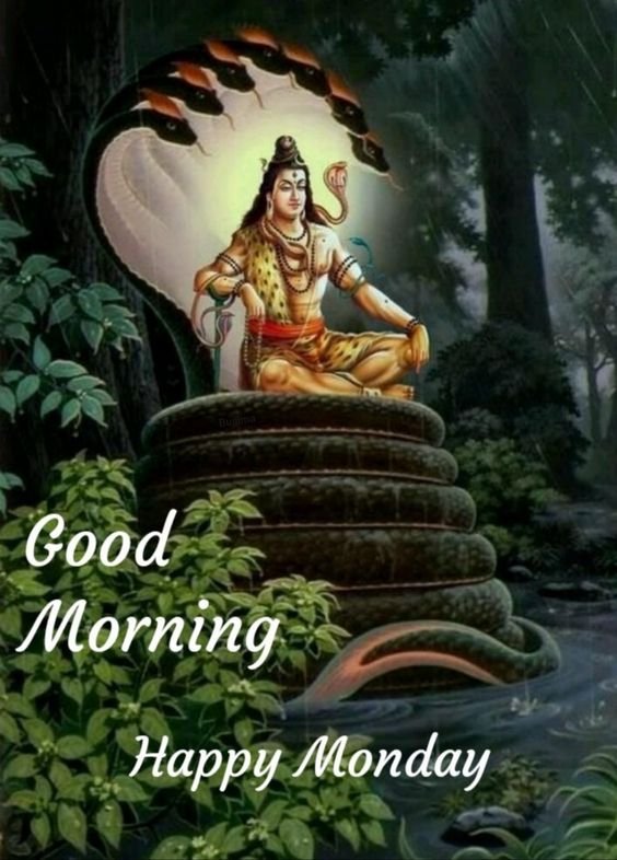 Good Morning Shiva Image