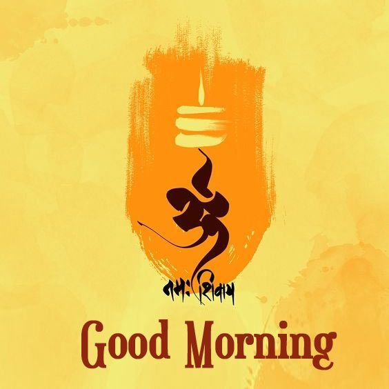 lord shiva good morning monday images in hindi